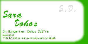 sara dohos business card